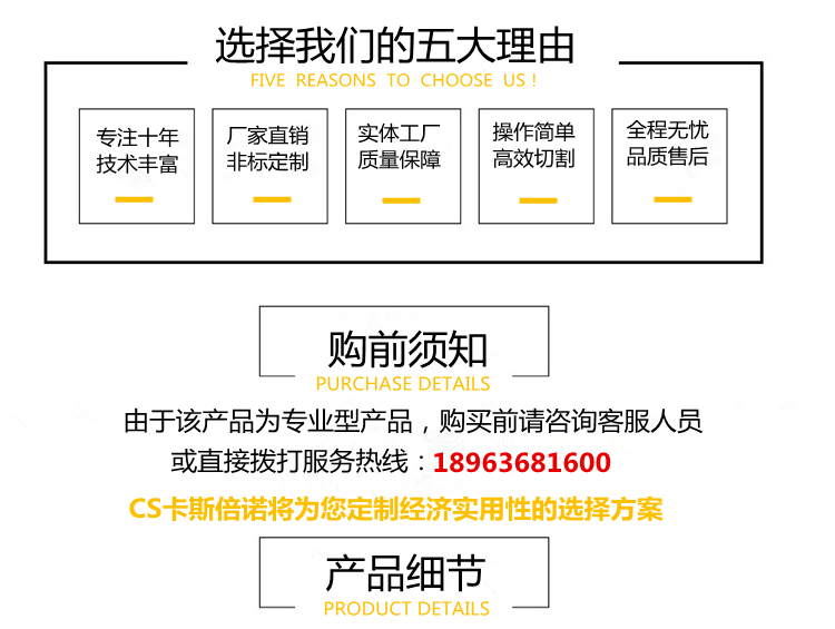 O1CN01YPGo5M2J5yBqNLwIG_!!557409371.png